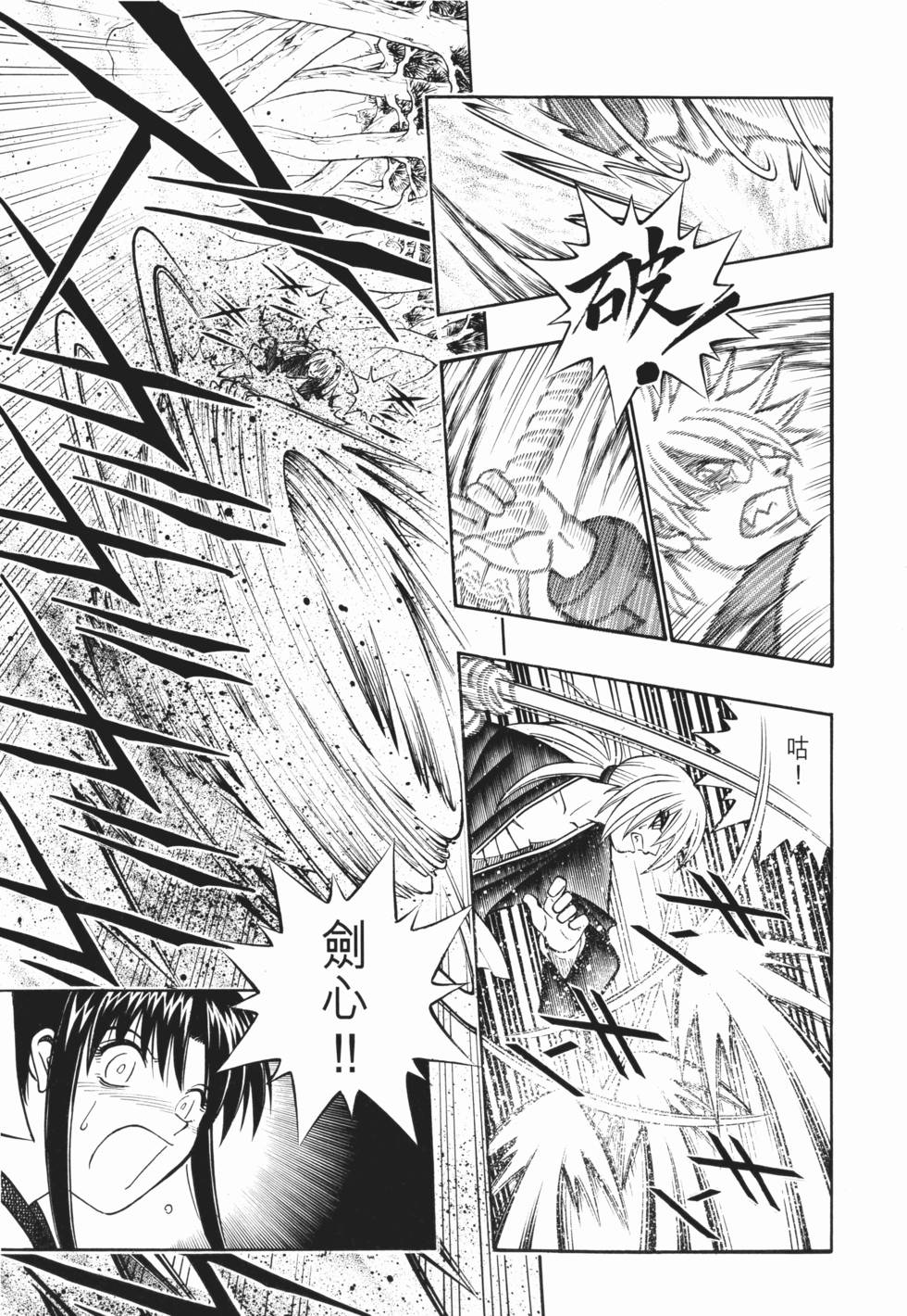 第226页