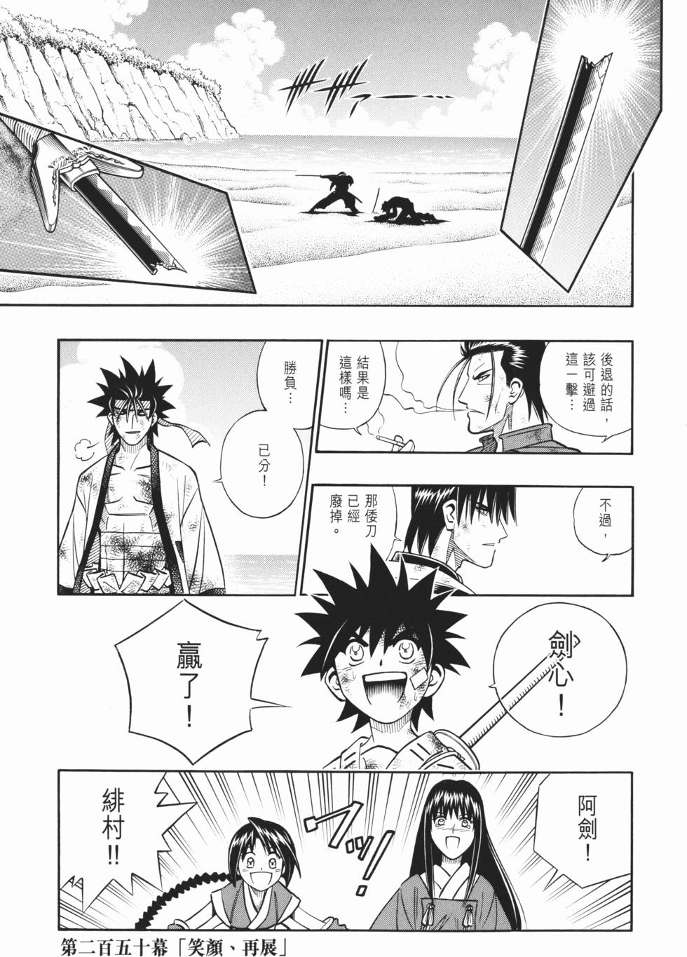 第98页