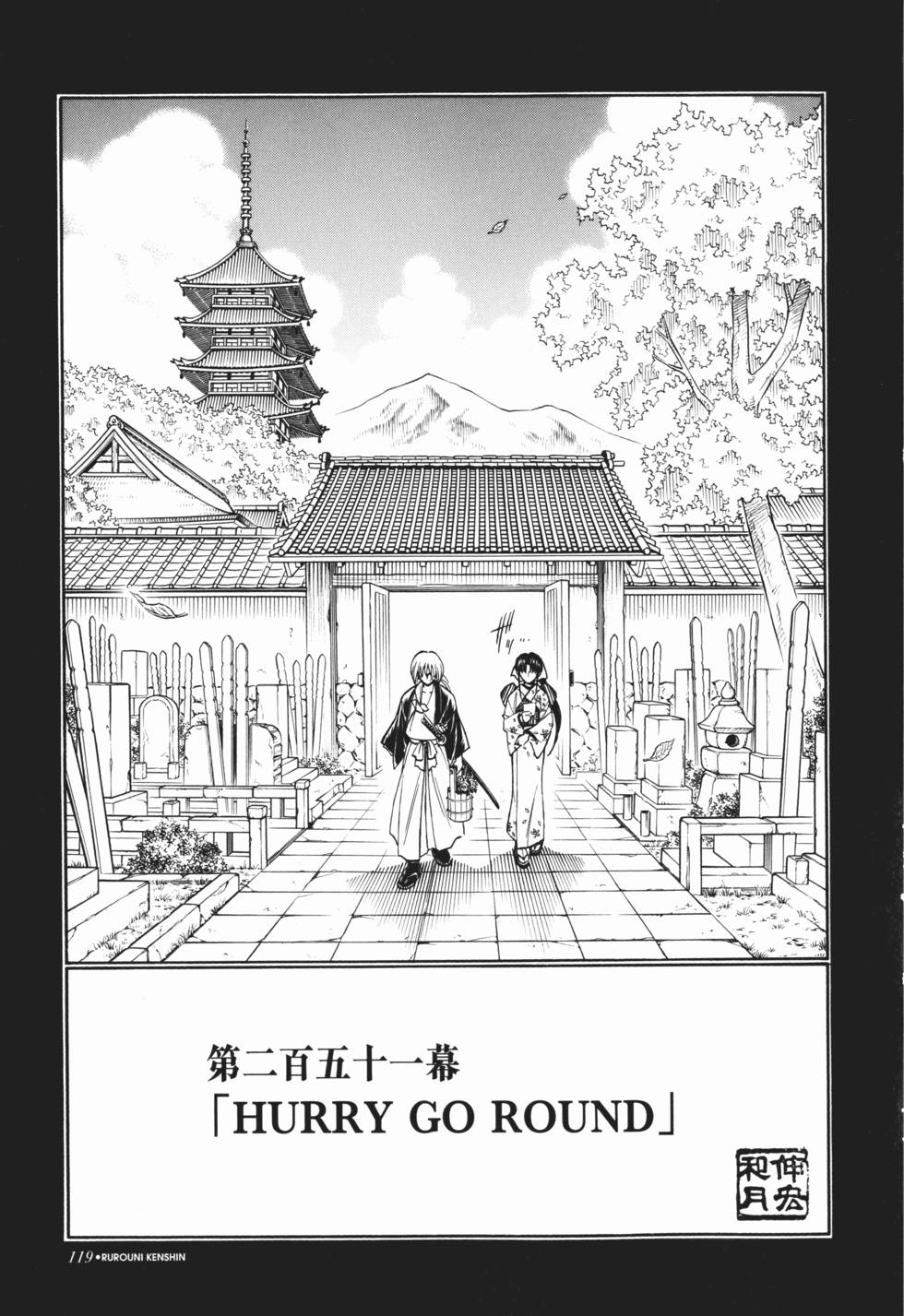 第120页