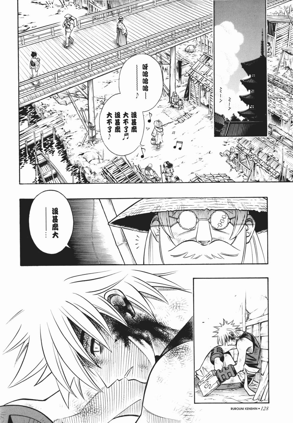 第129页