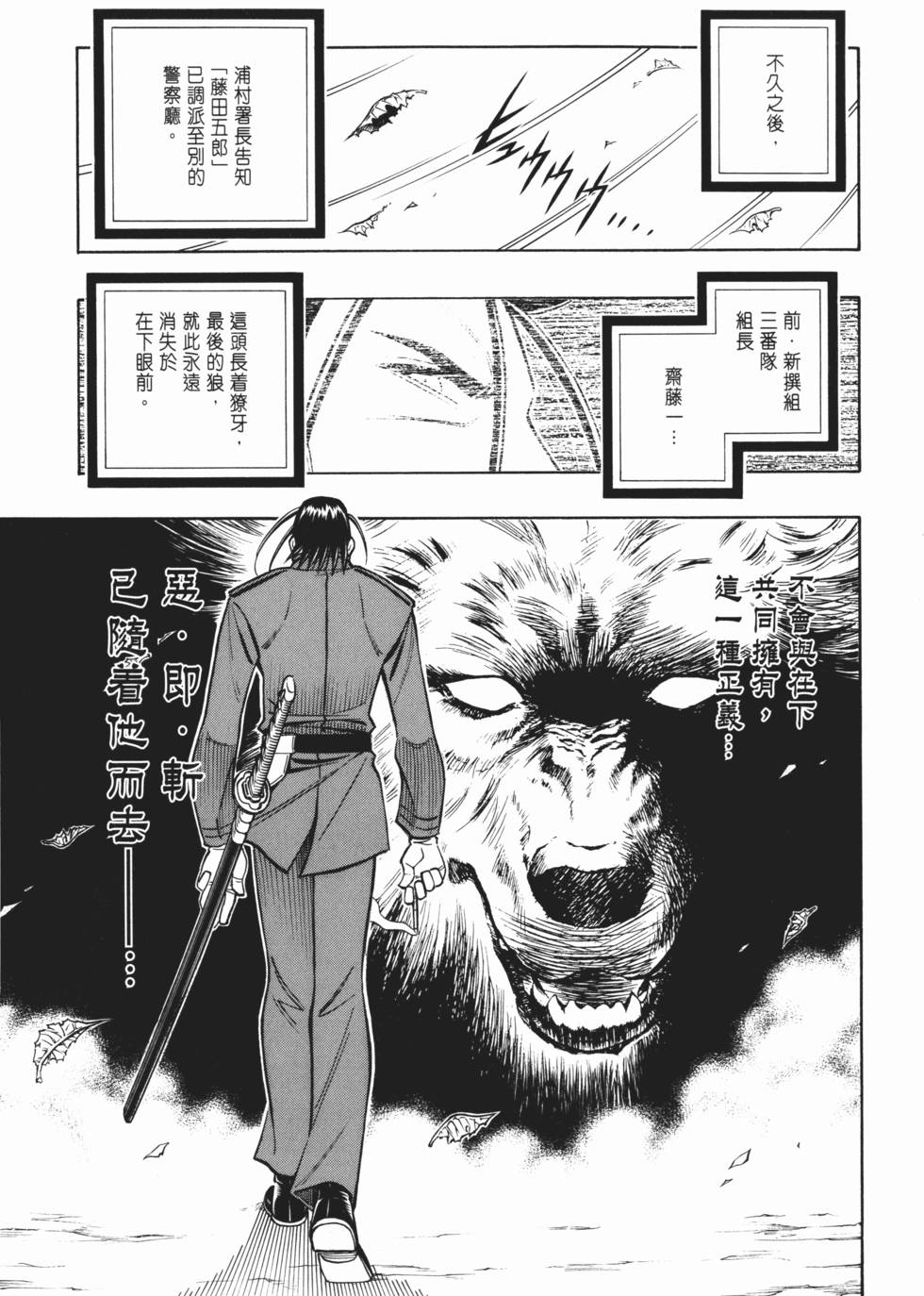 第150页