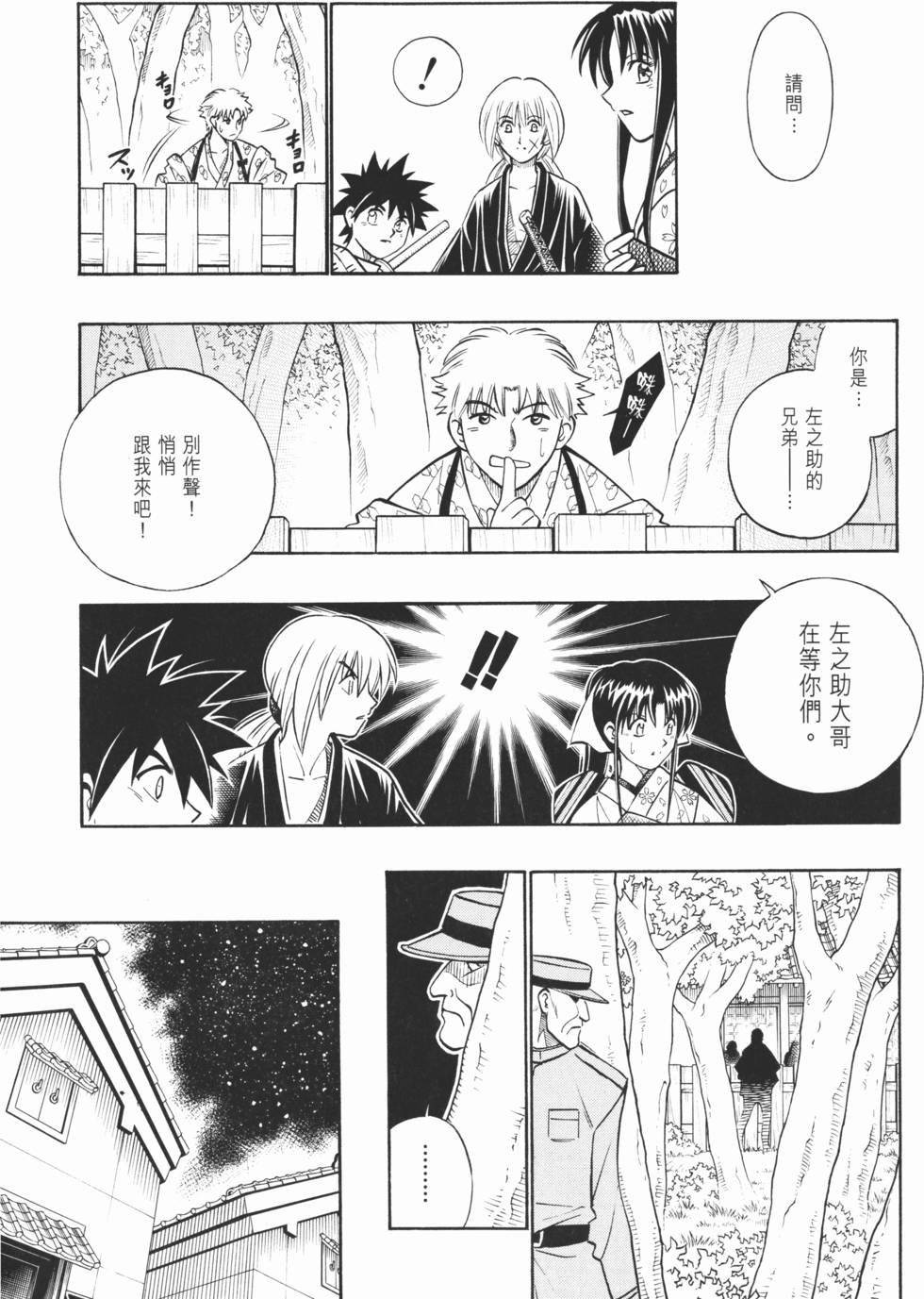 第176页