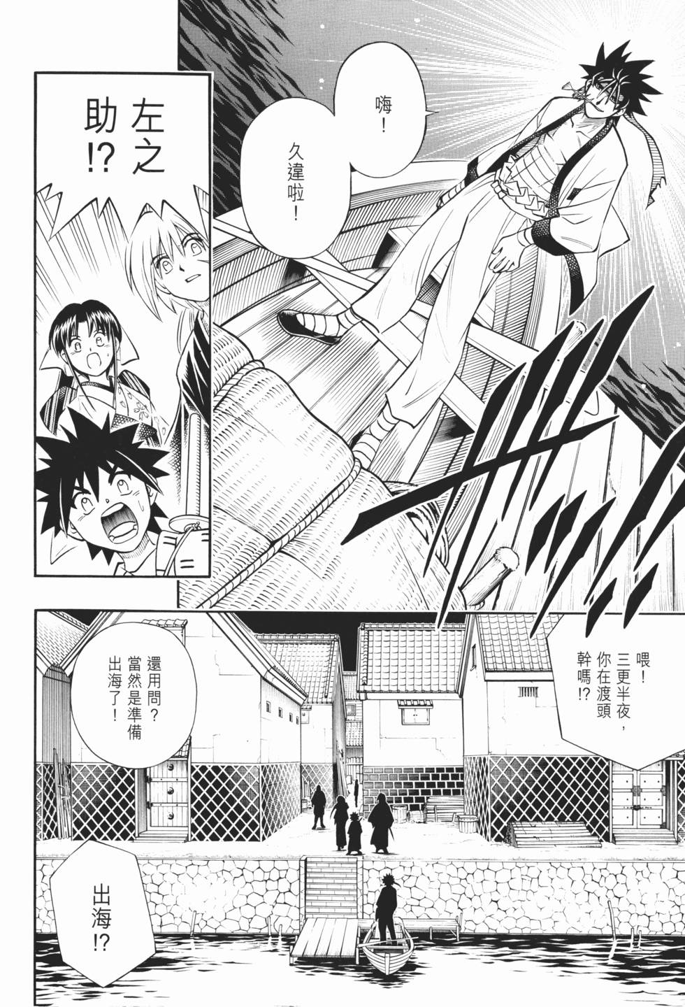 第177页