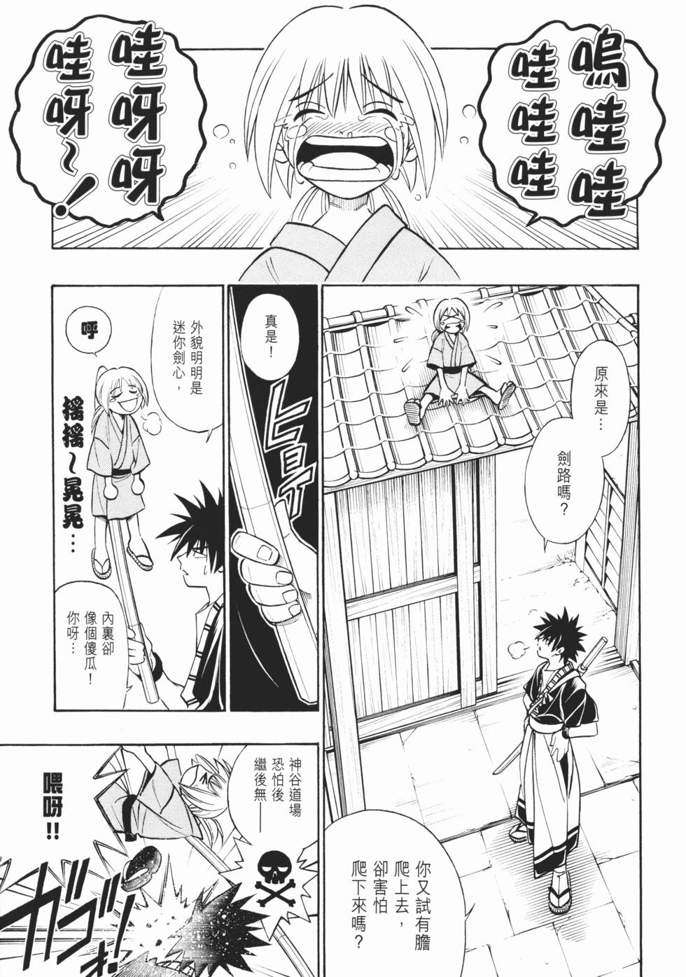 第192页