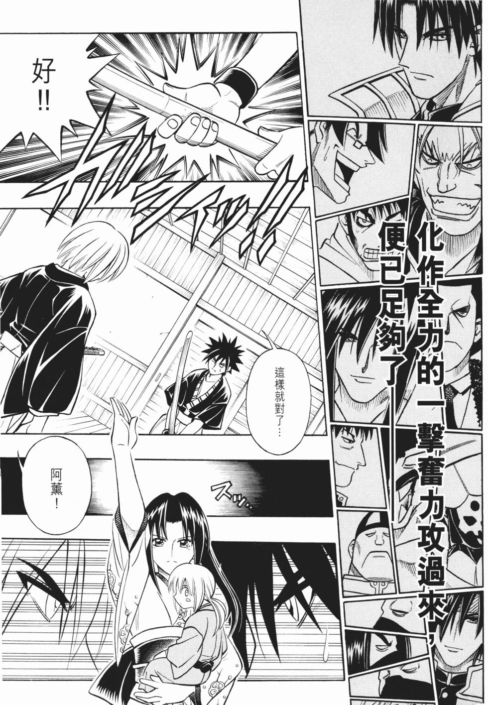 第198页