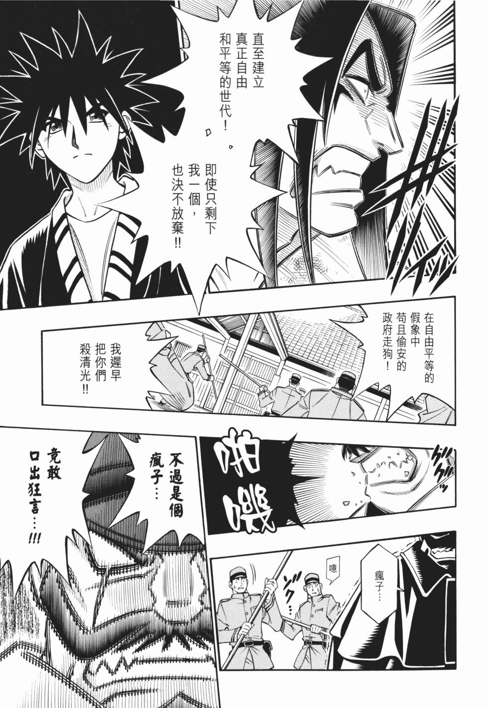 第224页