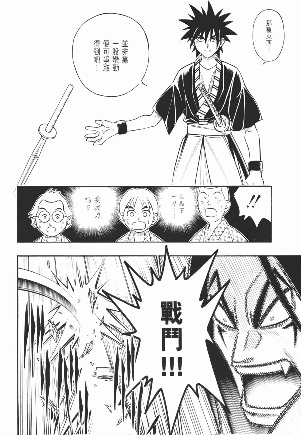 第235页