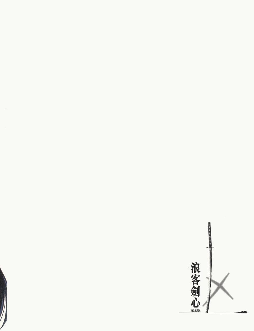 第255页