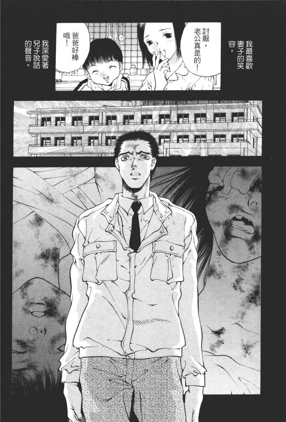 第130页