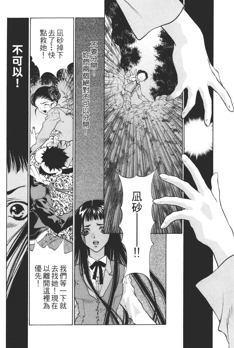 第162页