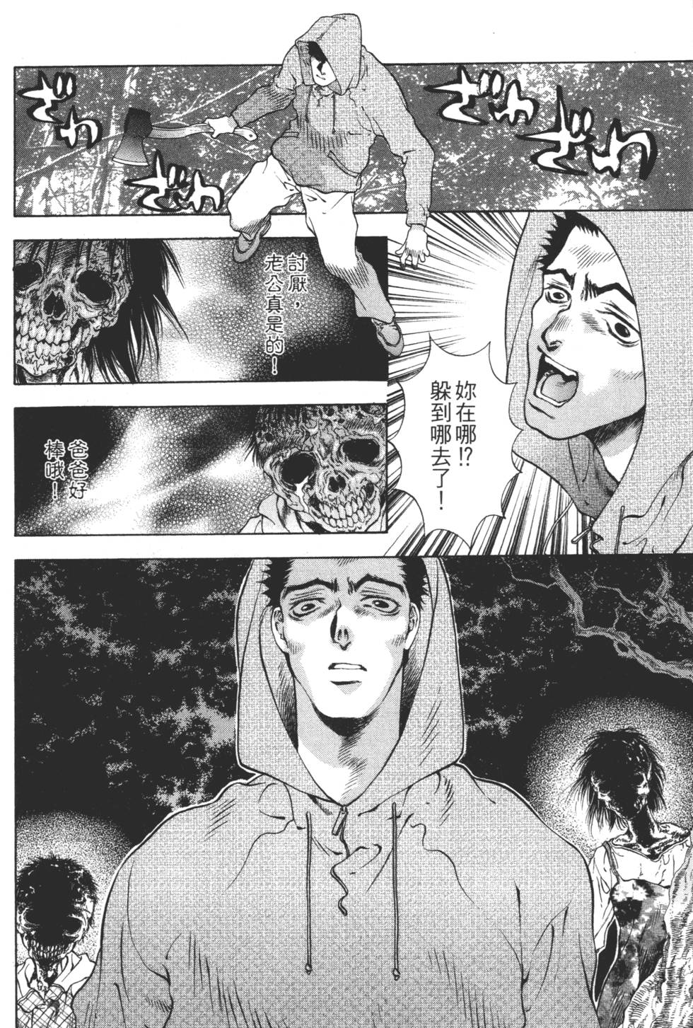 第168页