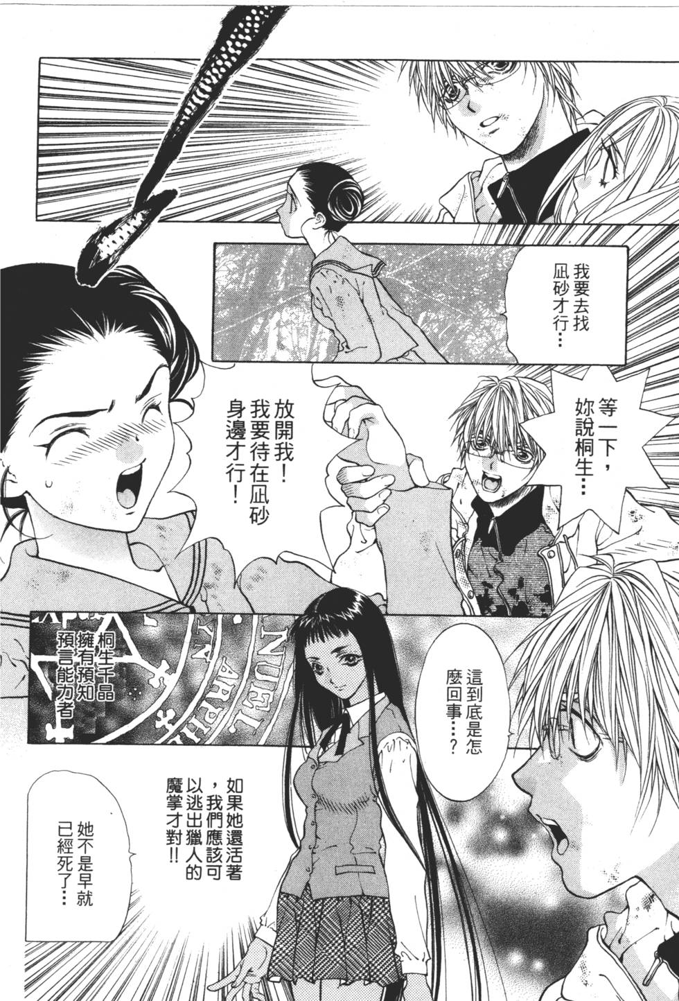 第190页