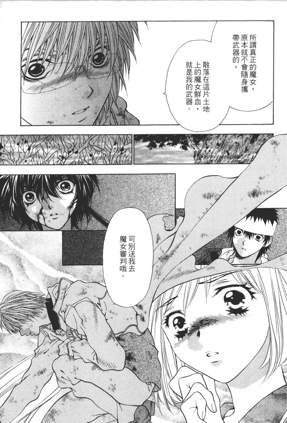 第127页