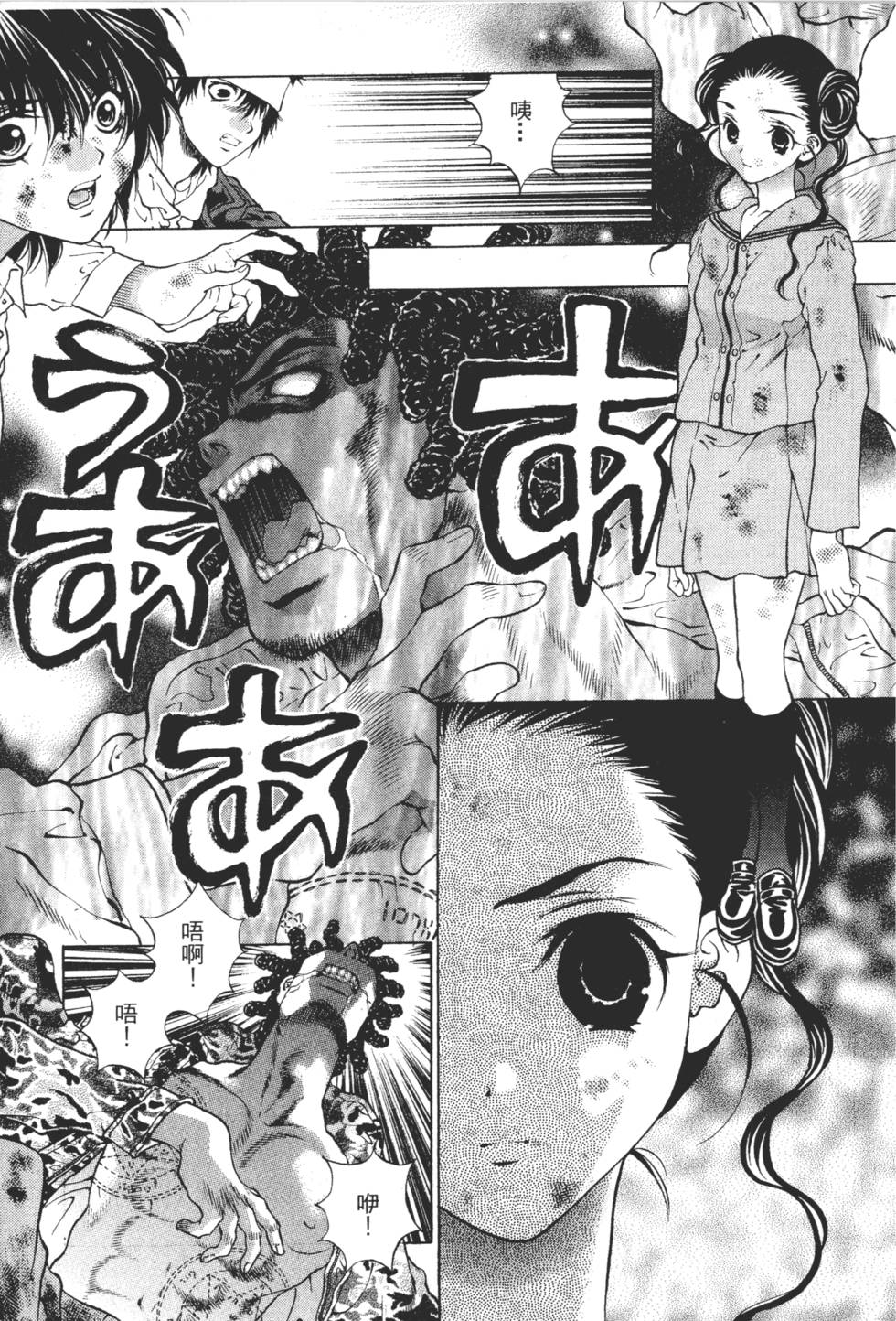 第151页
