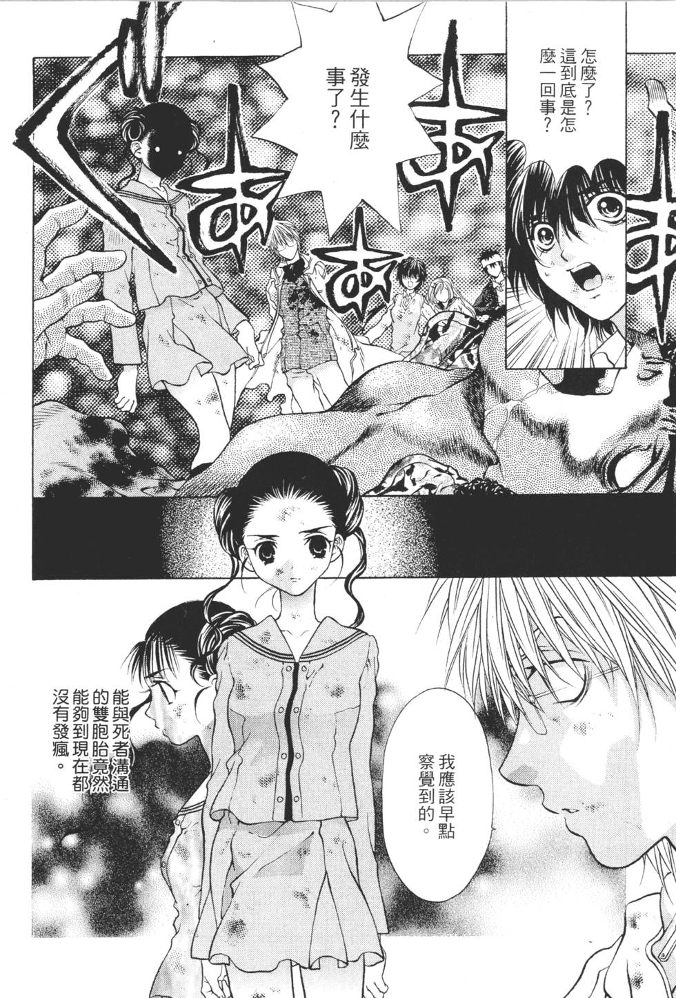 第152页