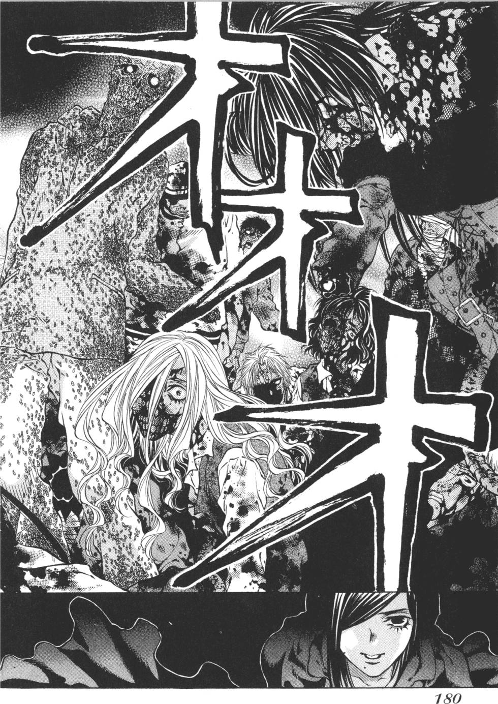 第178页