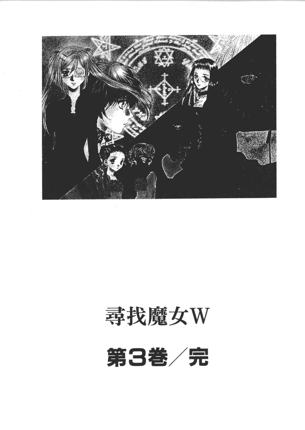 第223页