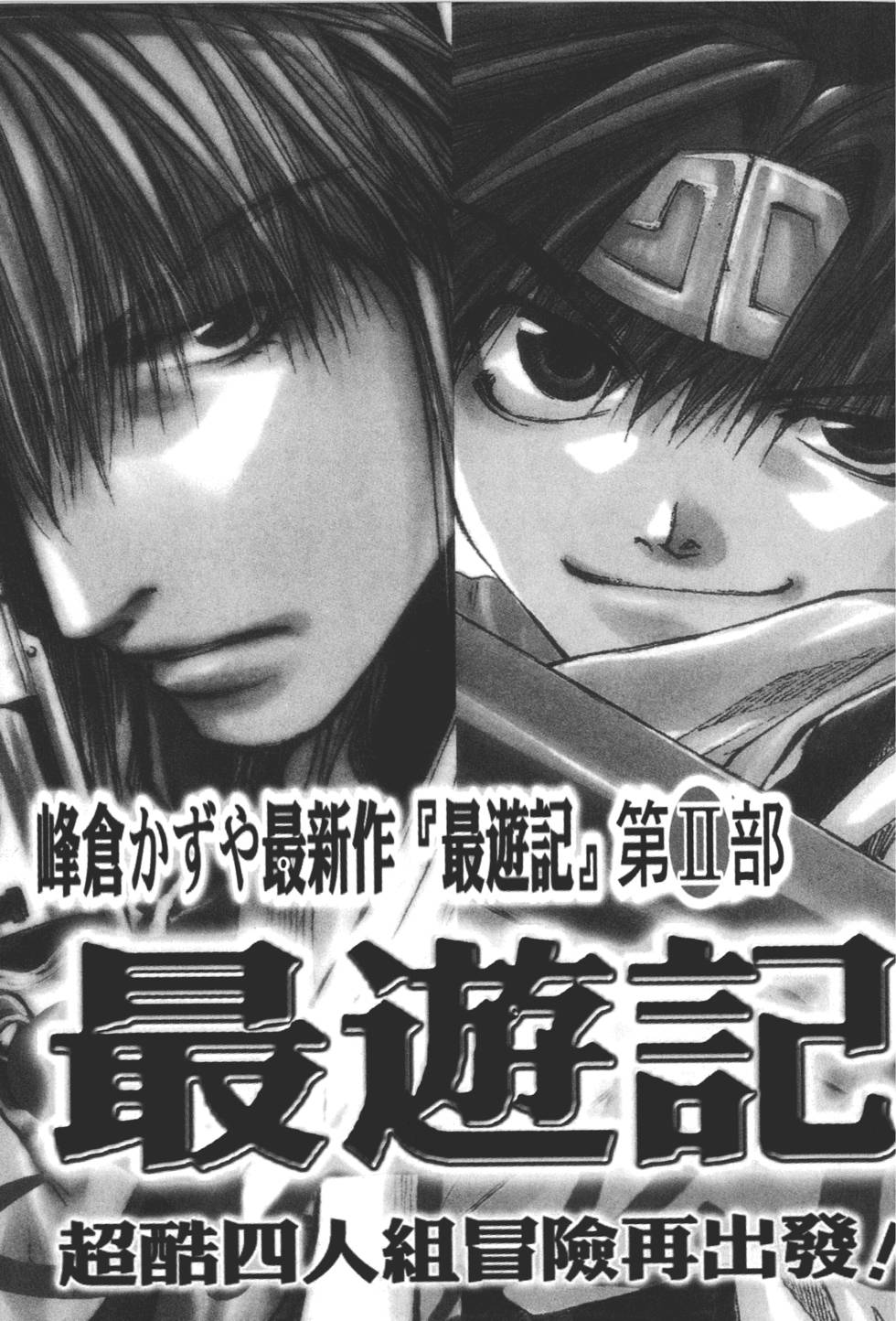 第229页