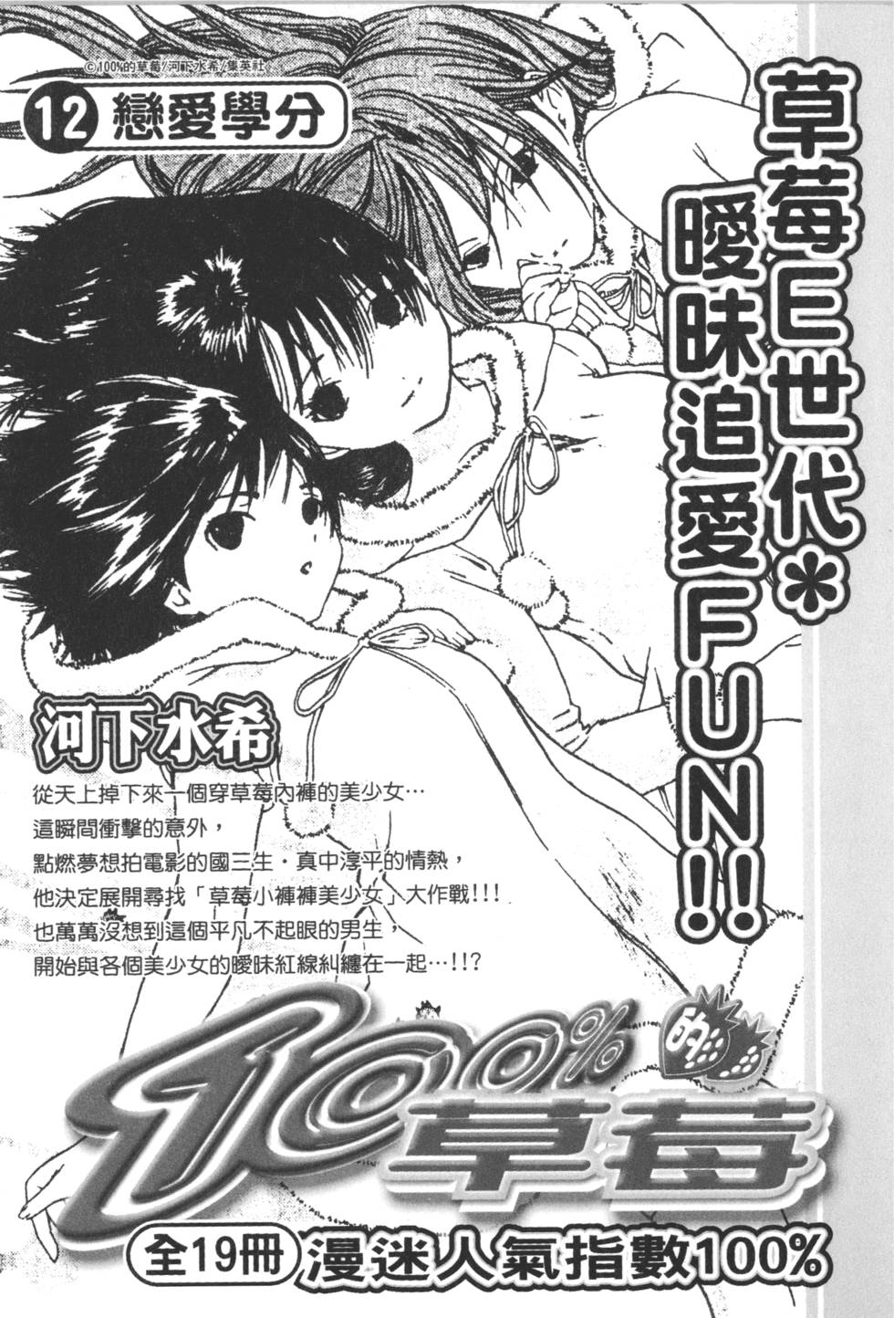 第231页