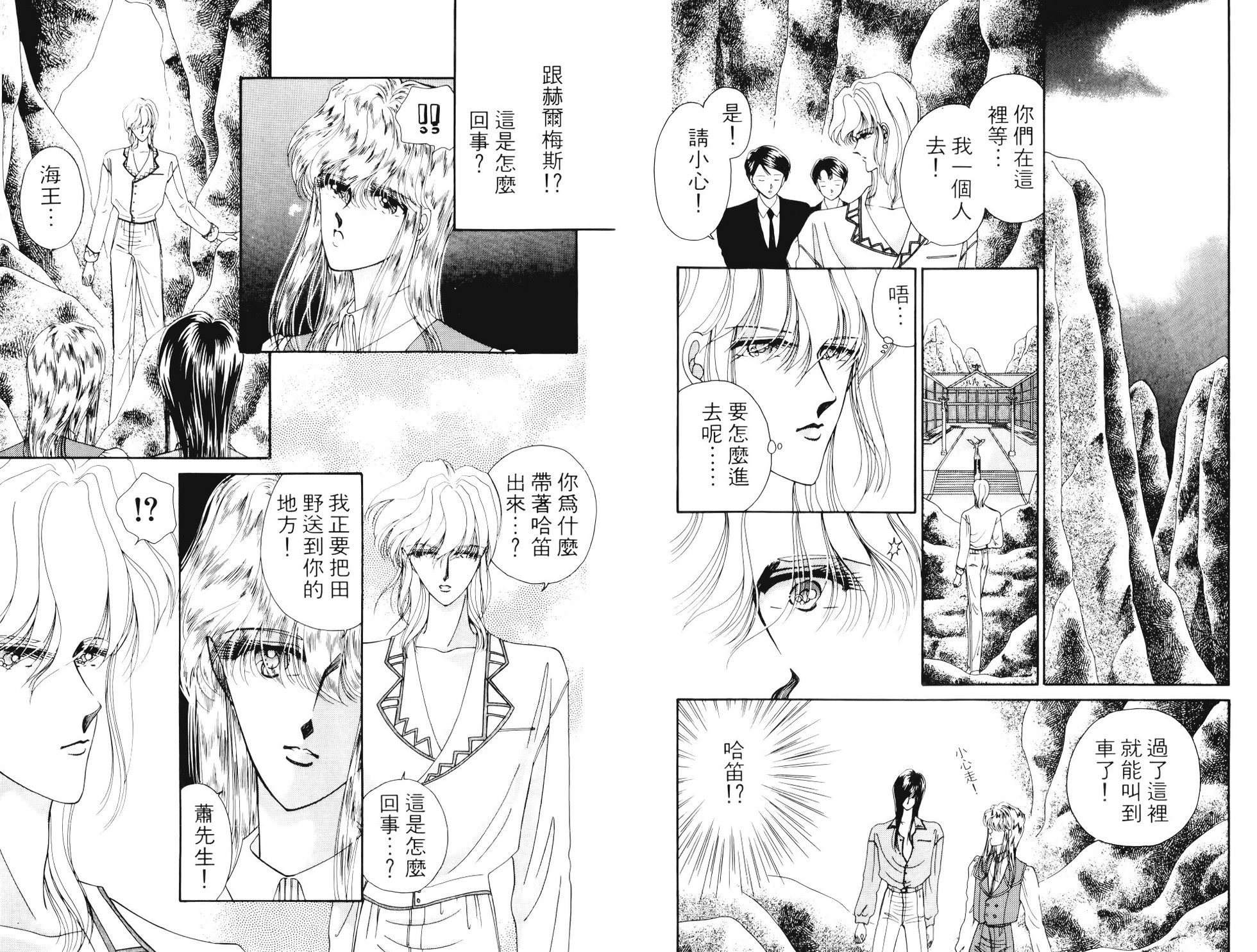 第85页
