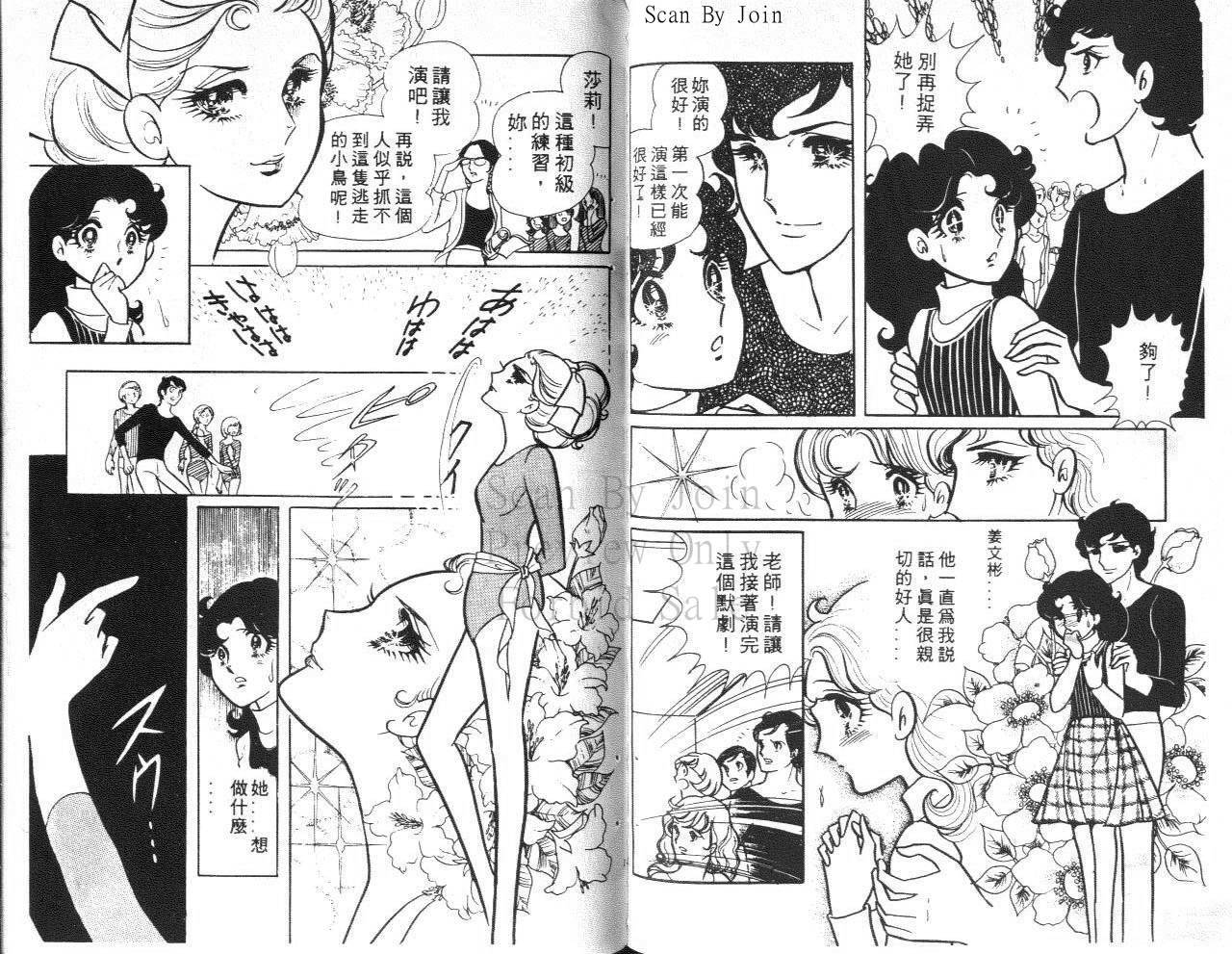 第64页