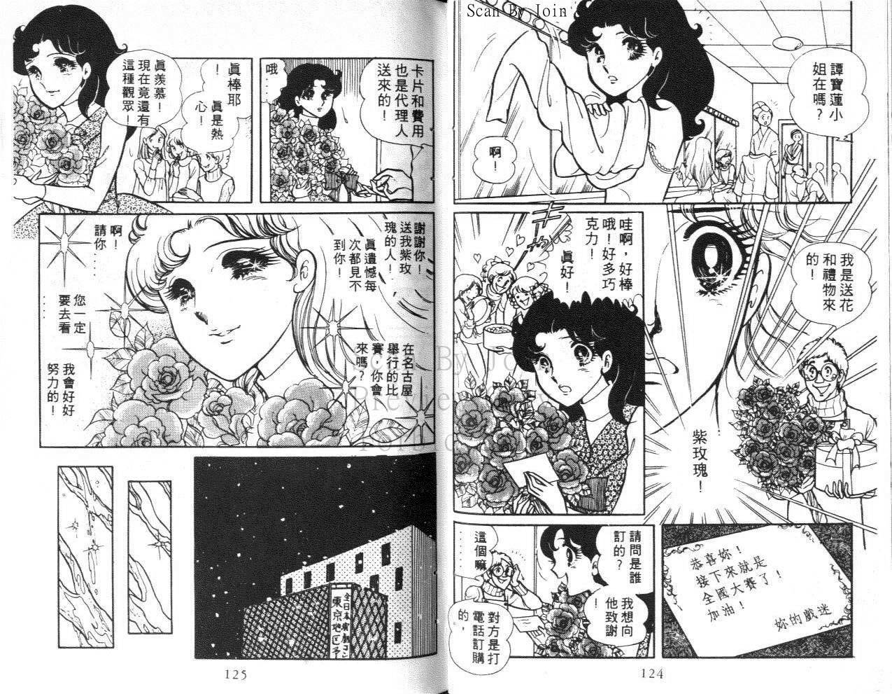第60页