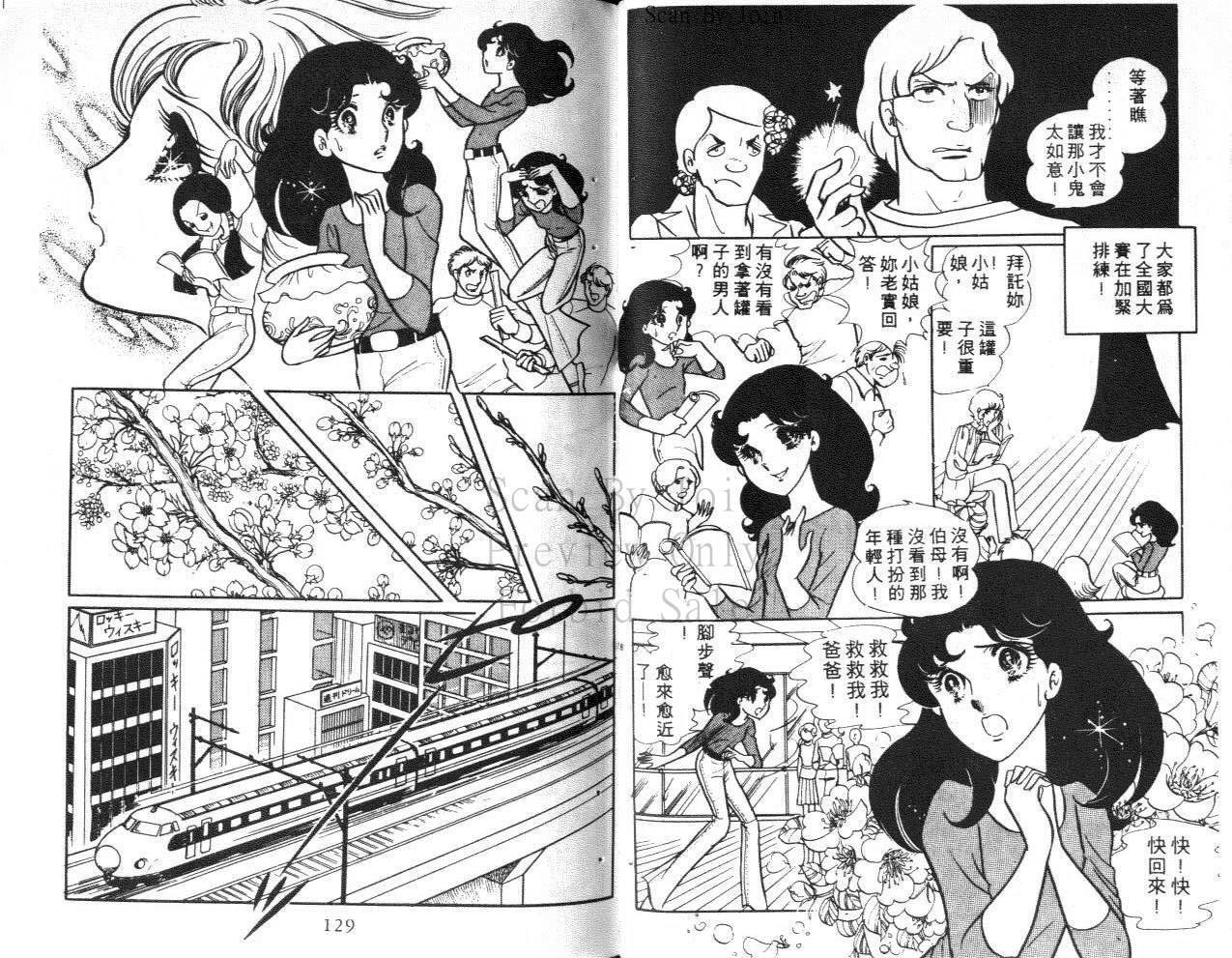 第62页