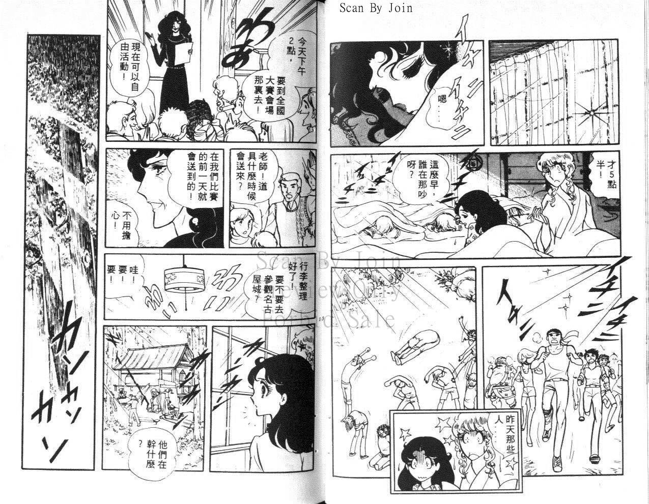 第66页