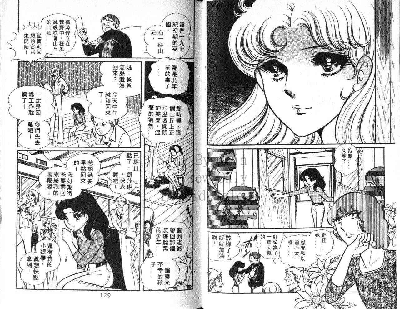 第62页