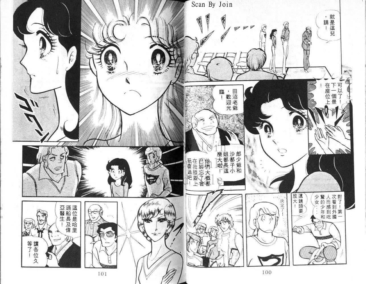 第48页