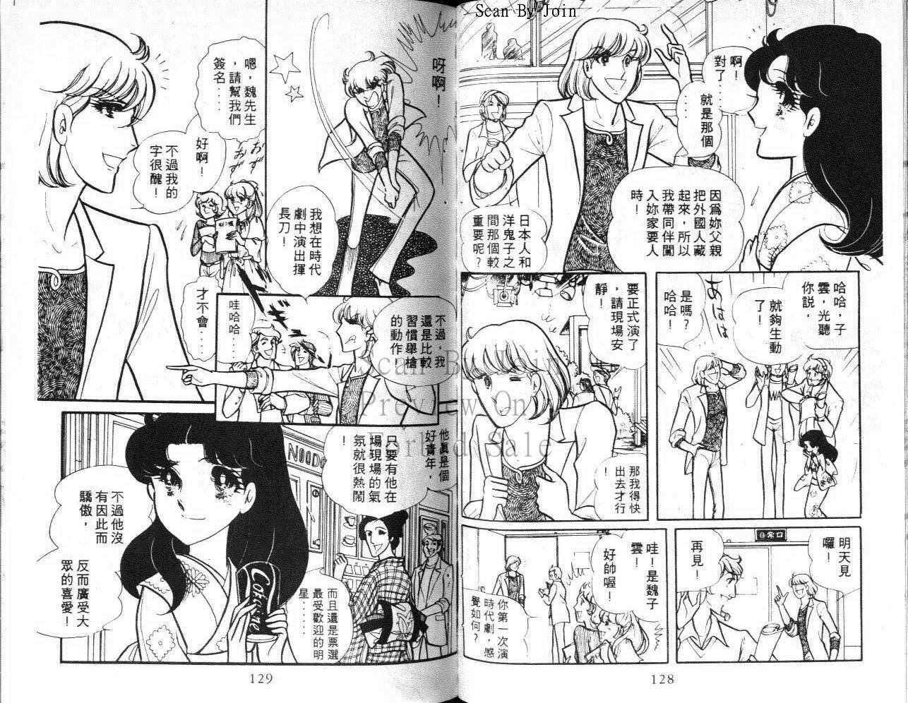 第62页