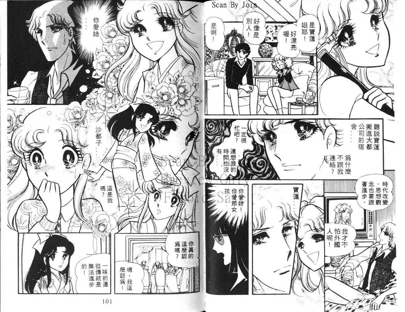 第48页
