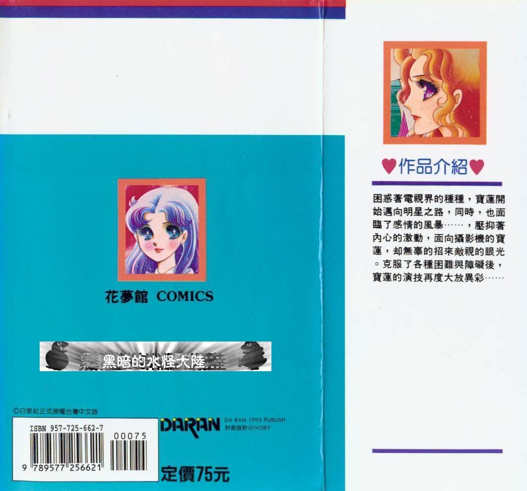 第92页