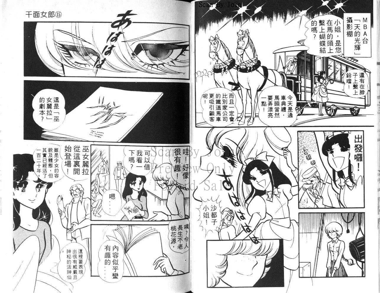 第62页