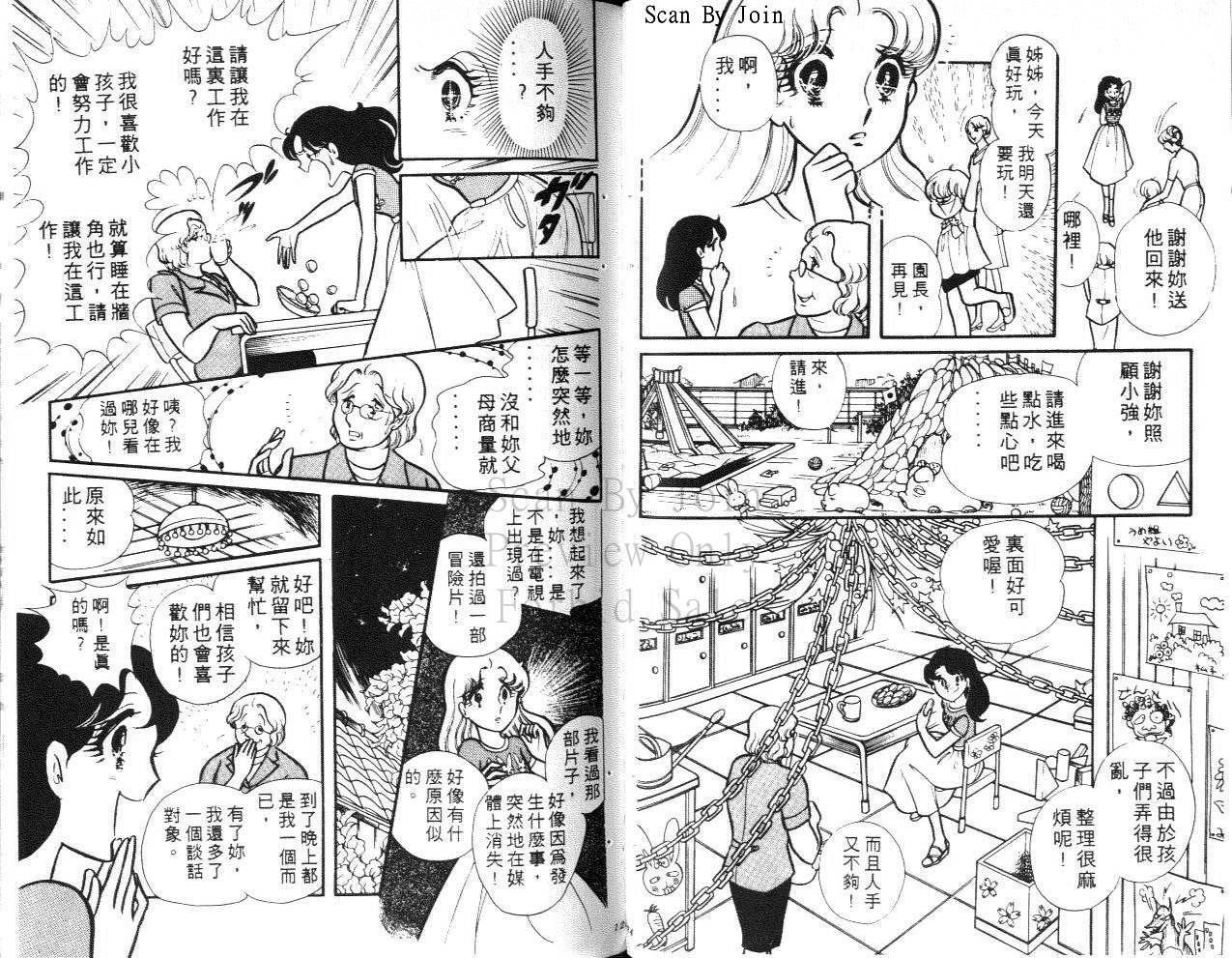 第60页