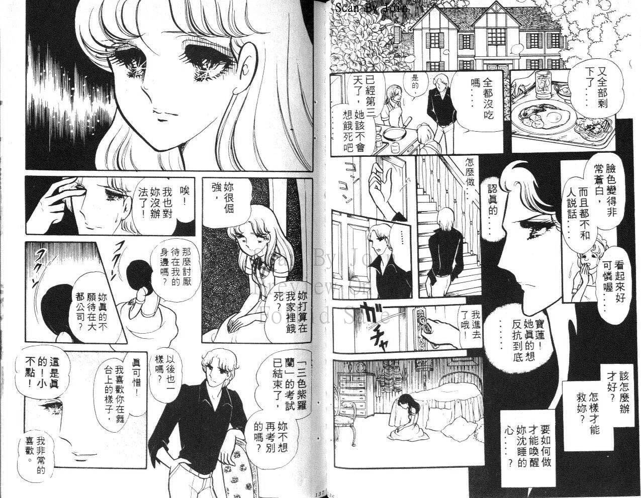 第66页