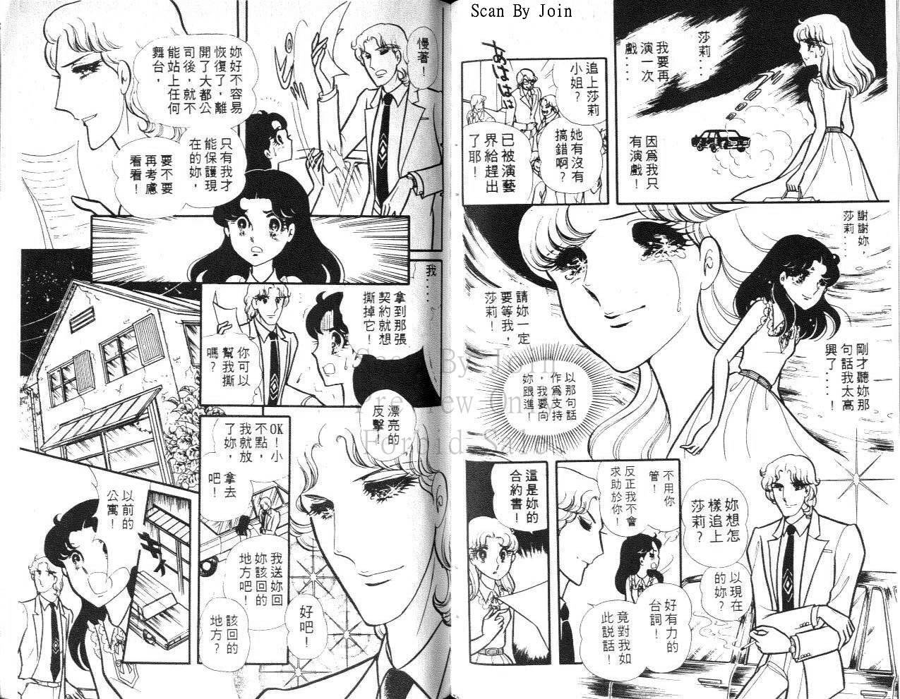 第84页