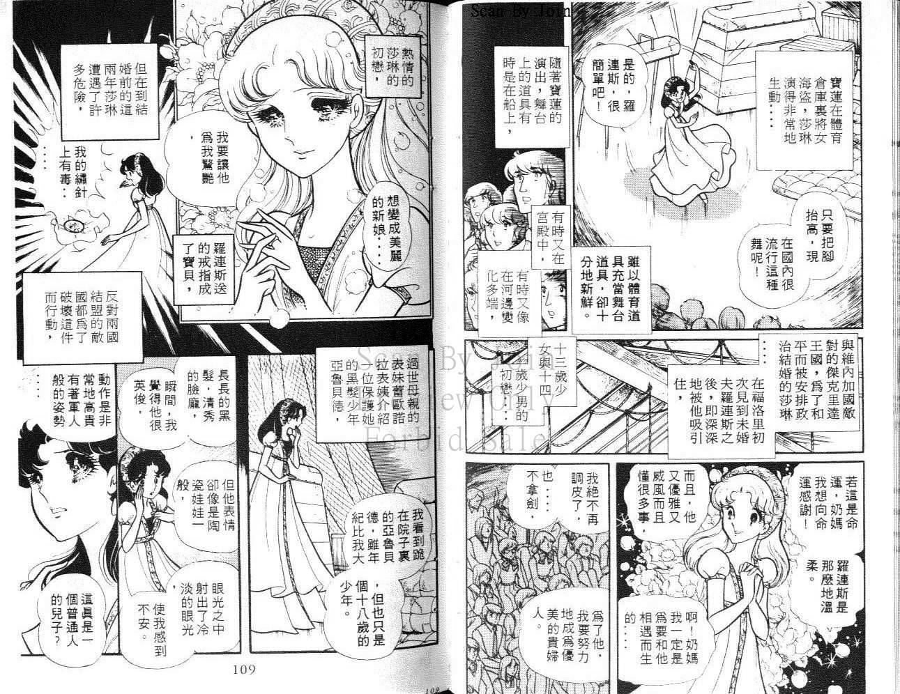 第52页