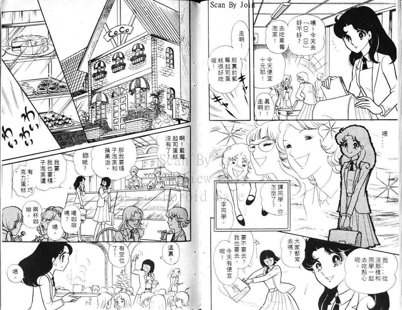 第91页
