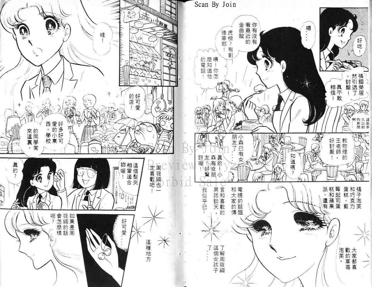 第92页