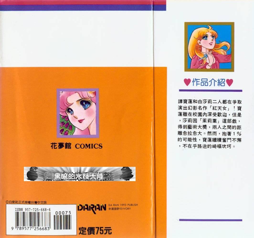 第96页