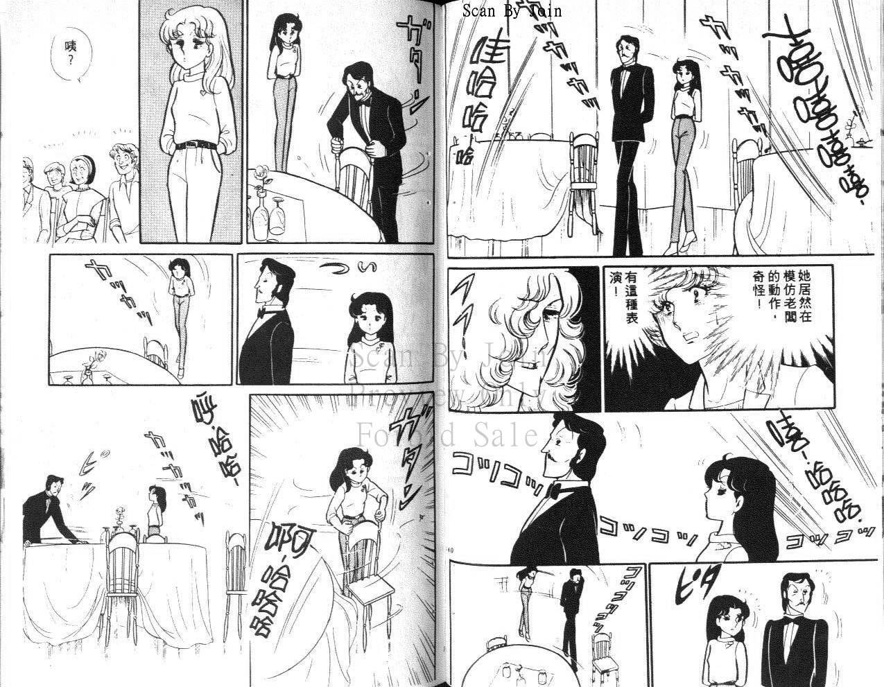 第68页