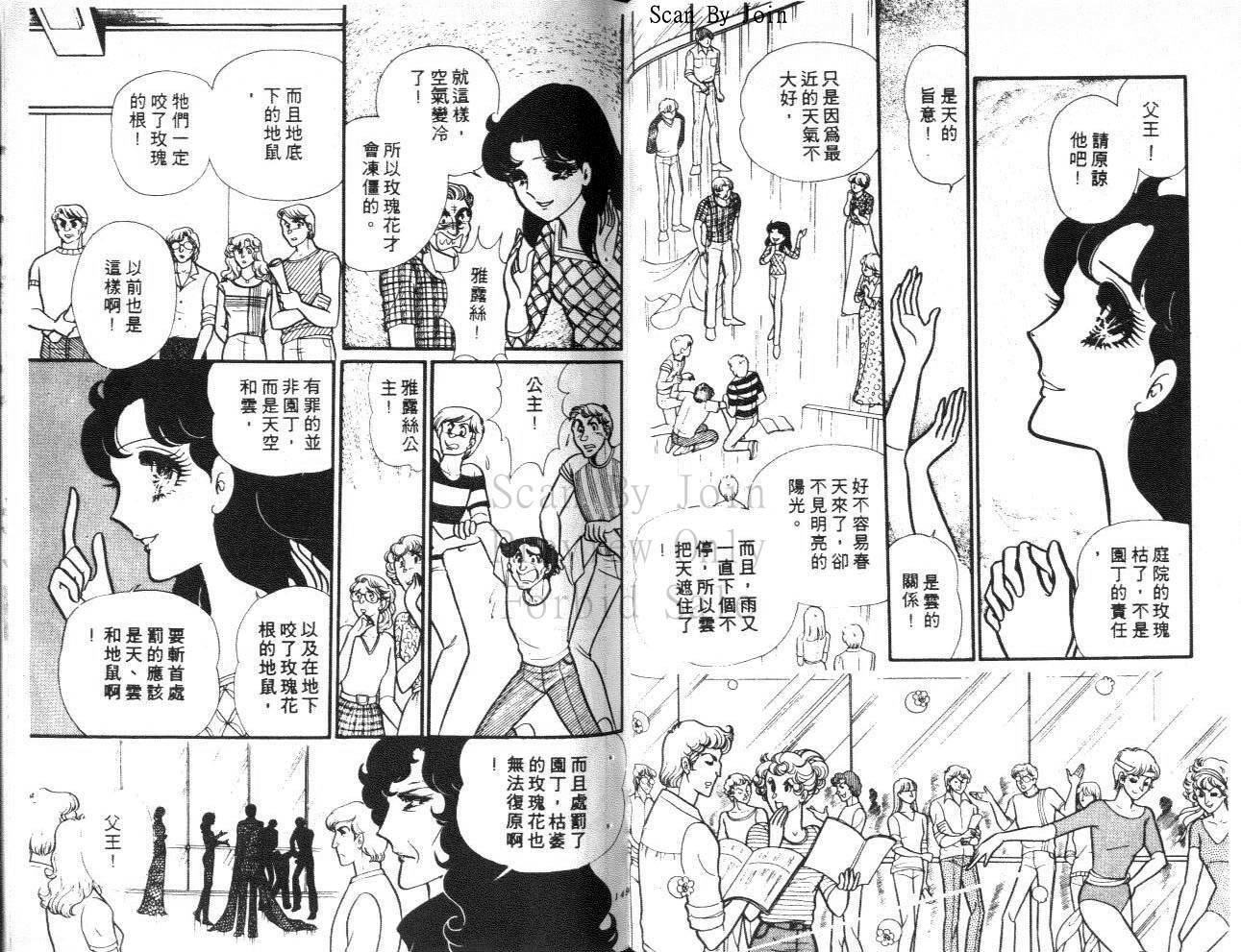 第72页