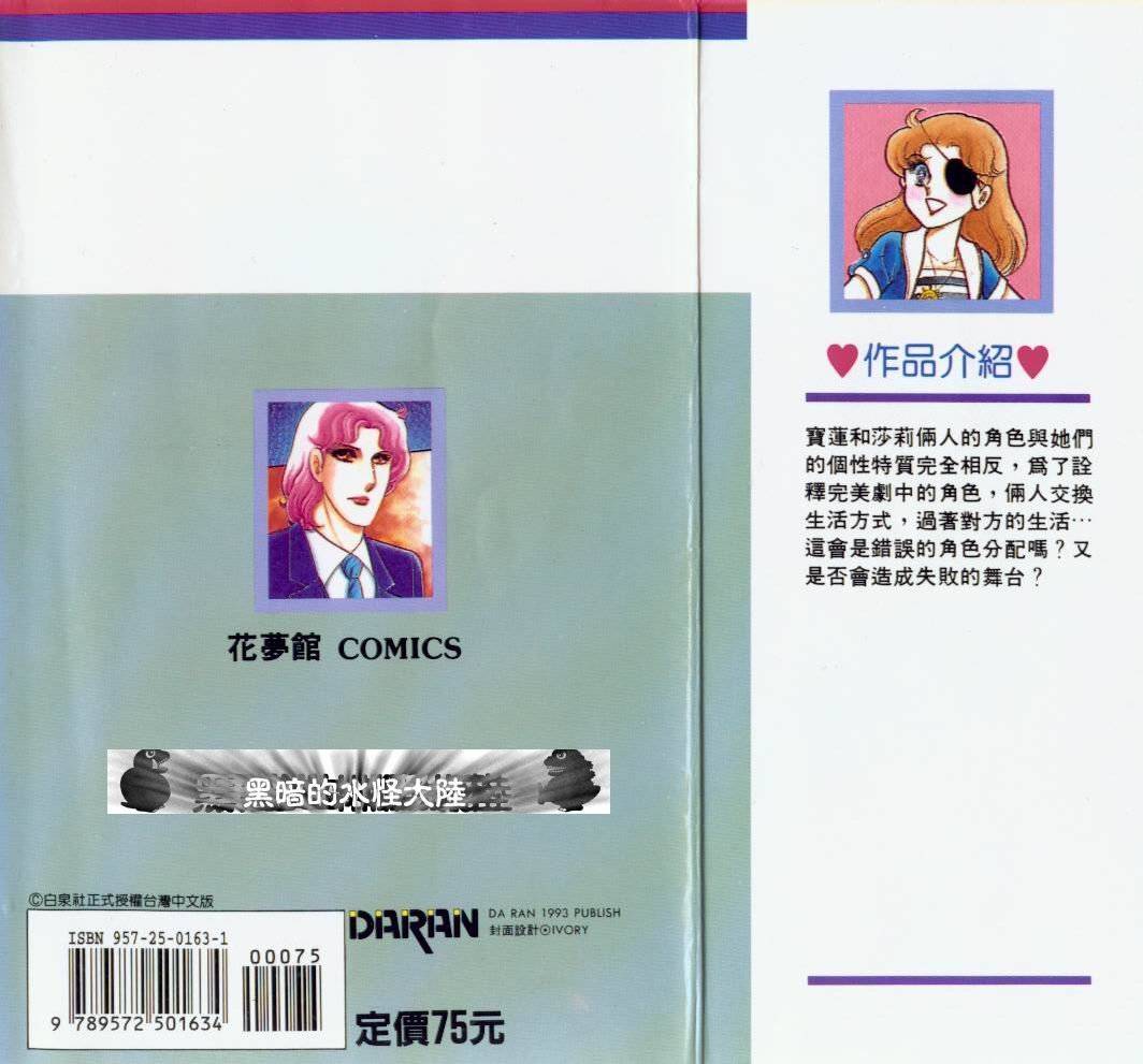 第94页