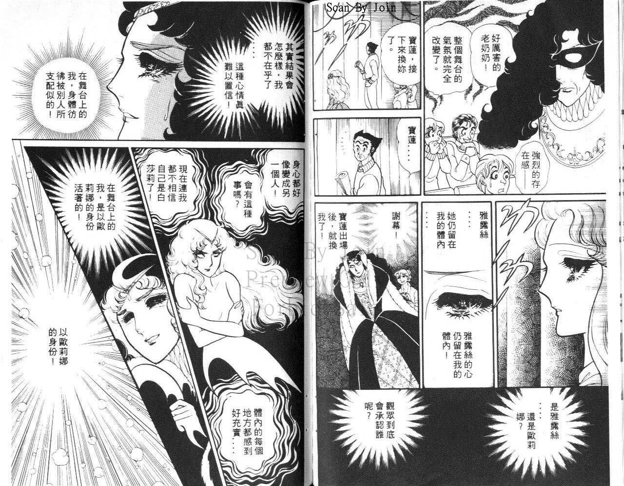 第80页