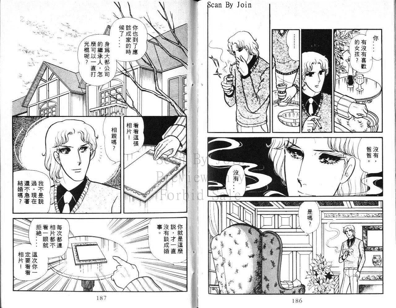 第91页