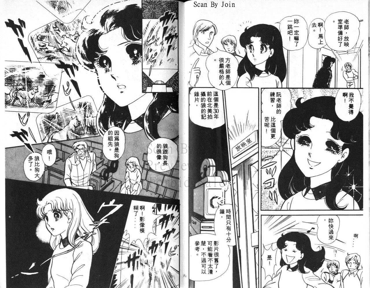 第60页