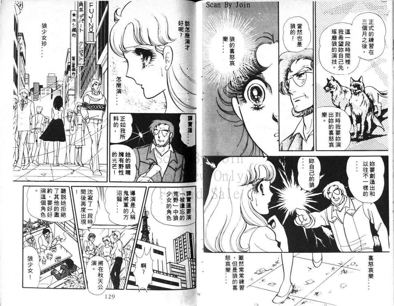 第62页