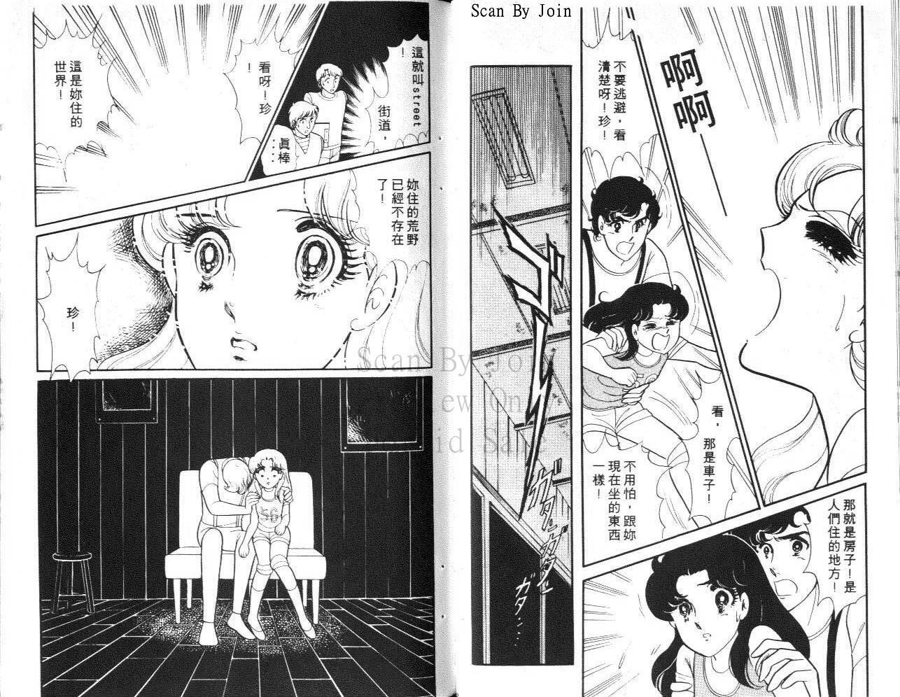 第44页