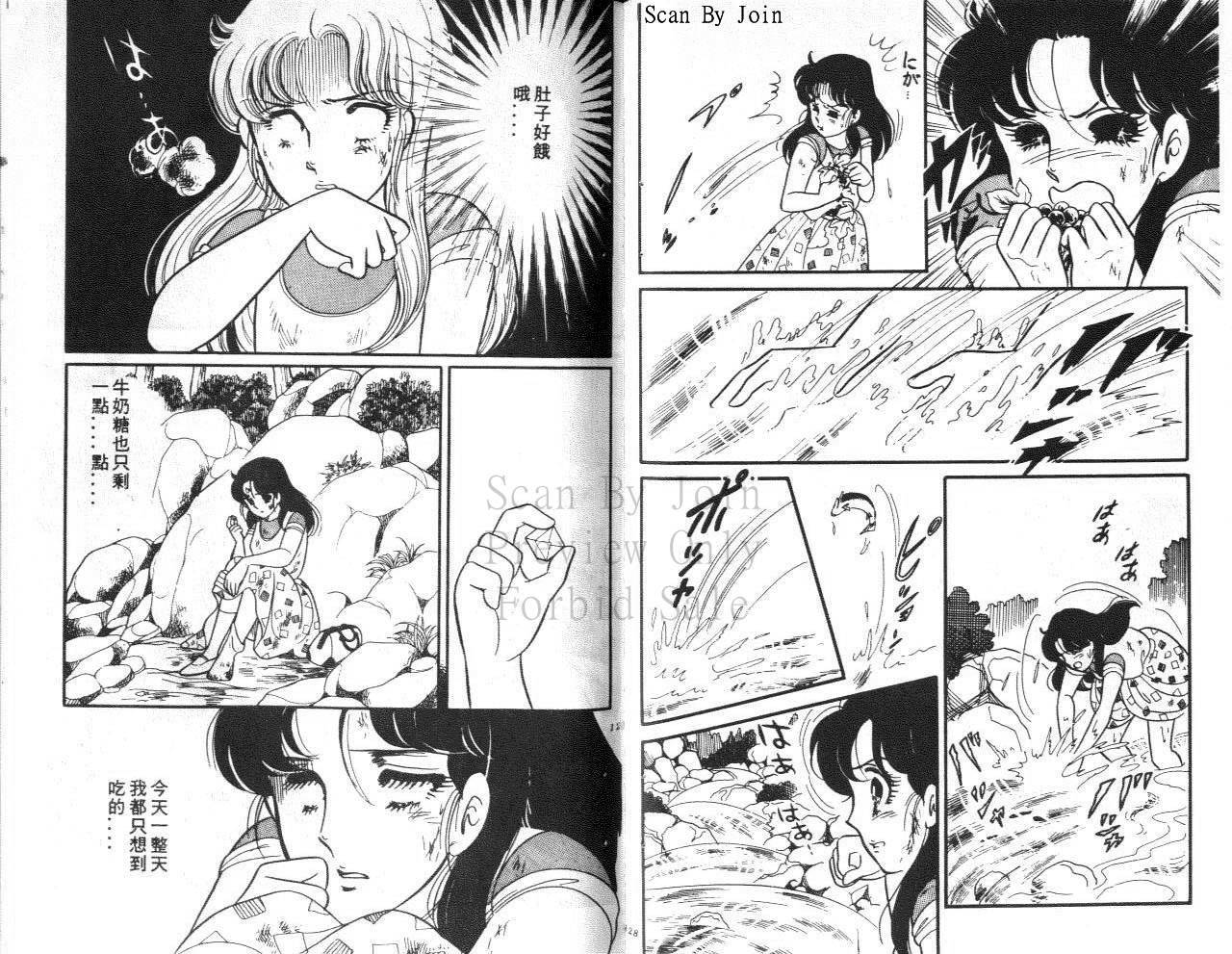 第62页